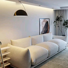 Alinda Minimalist Simple Modern Lounge 6207