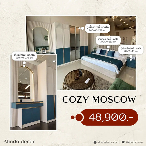 Alinda Bedroom furniture sets Cozy Mosscow