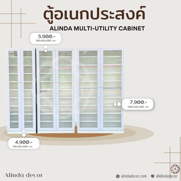 Alinda Multi-Utility Cabinet