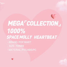 POP MART MEGA Space Molly 1000% Heartbeat