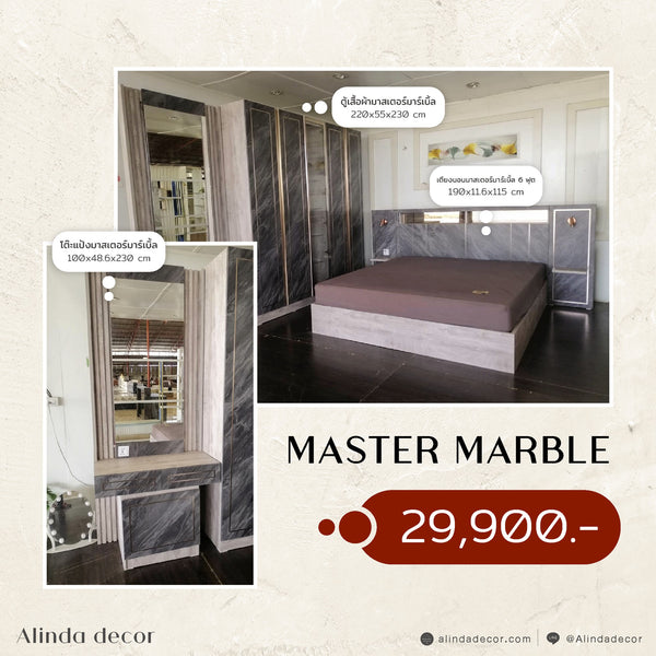 Alinda Bedroom furniture sets Master Marble