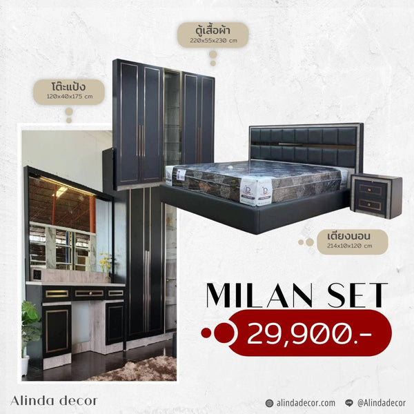 Alinda Bedroom furniture sets Milan - ALINDA DECOR