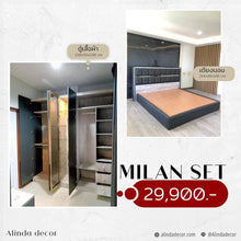 Alinda Bedroom furniture sets Milan - ALINDA DECOR