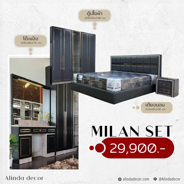 Alinda Bedroom furniture sets Milan