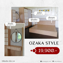 Alinda Bedroom furniture sets Ozaka Style - ALINDA DECOR