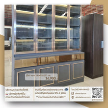 Alinda Curved Door Display Shelf White Frame Gold - ALINDA DECOR