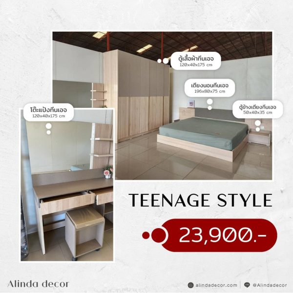 Alinda Bedroom furniture sets Teenage Style - Image 2