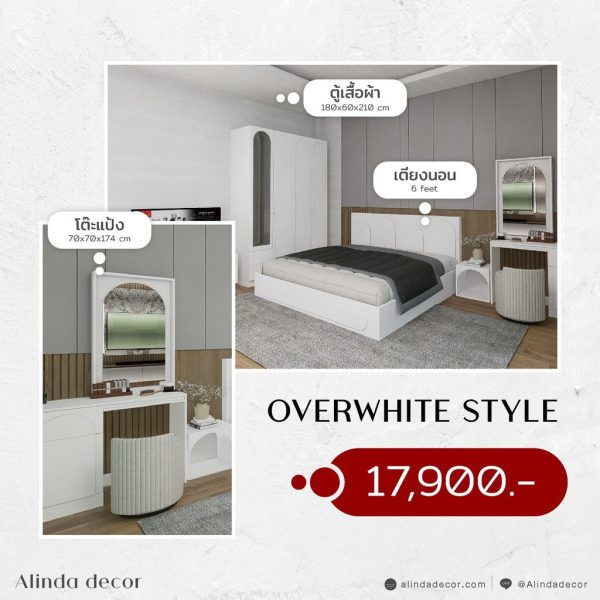 Alinda Bedroom furniture sets Overwhite Style - Image 2